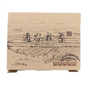 大段河小米