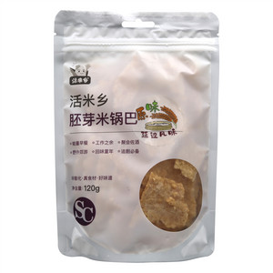 活米乡原味胚芽米锅巴