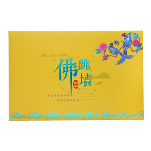 太和殿佛跳墙
