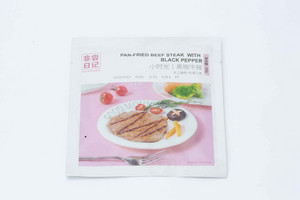 非尝日记小时光黑椒牛排