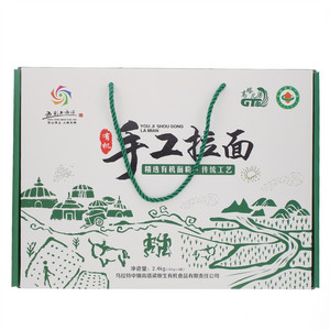高塔儿梁有机手工拉面