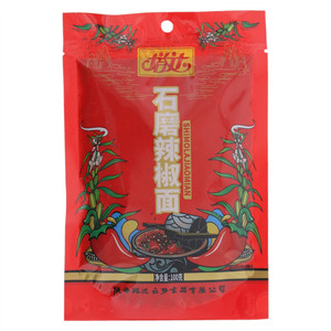 塔达石磨辣椒面