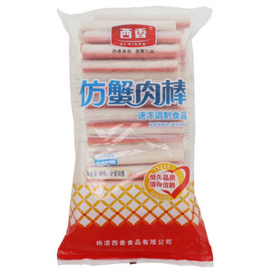 西香仿蟹肉棒