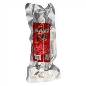 哈小二高沟捆蹄