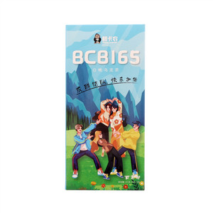 鲜卡农BCB165白桃乌龙茶