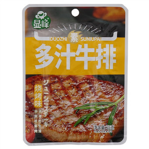 显峰烧烤味多汁素牛排