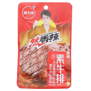 顺天缘猛辣味素牛排