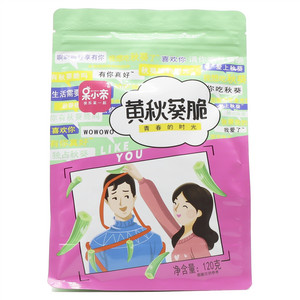呆小帝黄秋葵脆