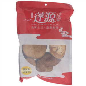 蓬源猴头菇