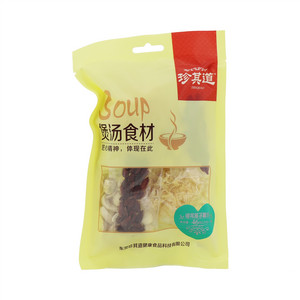 银耳莲子糖水（甜汤）
