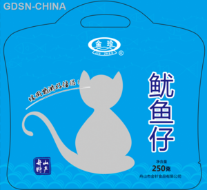 金珍鱿鱼仔