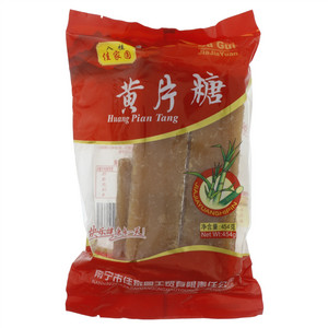 八桂佳家圆黄片糖