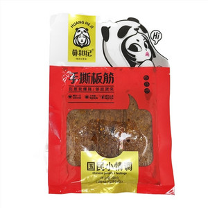 黄和纪手撕板筋调味面制品