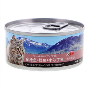 金枪鱼+鲣鱼+小沙丁鱼宠物零食·猫罐
