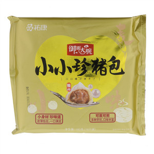 祐康御面大腕小小珍猪包
