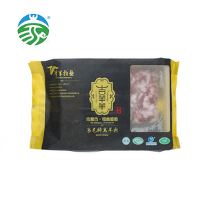 羊羊牧业吉羊羊苏尼特羔羊手工肉馅