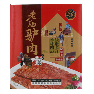 帅杰软包装老庙驴肉[肉制品(酱卤肉制品)]