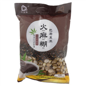 千百年巴马墨米火麻糊