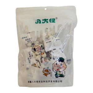 八大怪巴旦木仁（酸奶味）