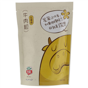 绿盛五香味牛肉粒