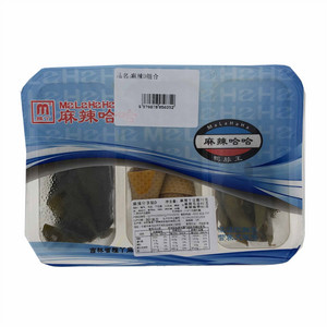 麻辣哈哈雅丫麻辣分享装D