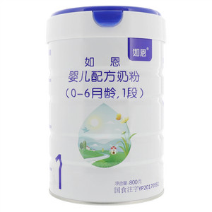 如恩婴儿配方奶粉(0-6月龄,1段）
