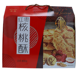 子祺红枣核桃酥