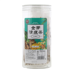 欣盈金蒡清疫茶