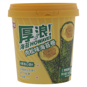 阿一波厚浪肉松味海苔卷