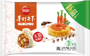思念手打天下胡萝卜鸡蛋水饺