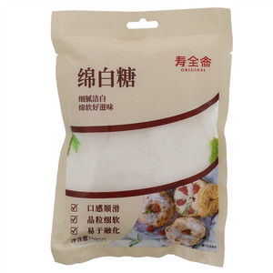 寿全斋绵白糖