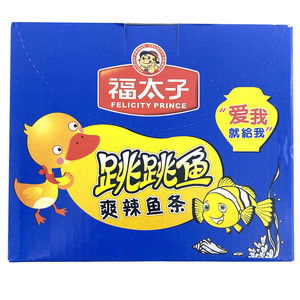 福太子爽辣鱼条
