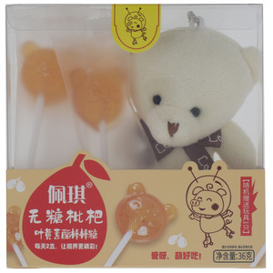 佩琪无糖枇杷叶黄素酯棒棒糖