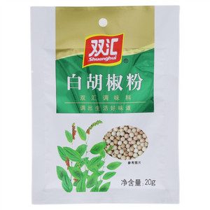 双汇白胡椒粉