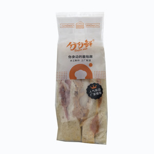 分分鲜现烤系列三明治面包