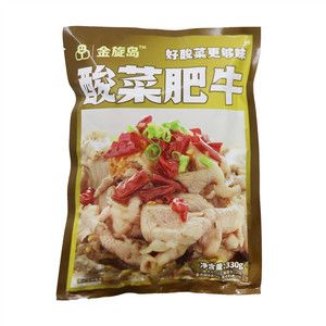 金旋岛酸菜肥牛