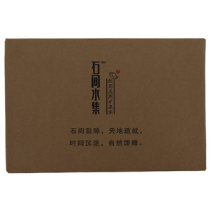 石间水集饮用天然矿泉水