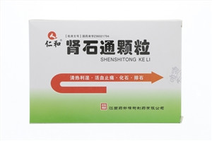 肾石通冲剂
