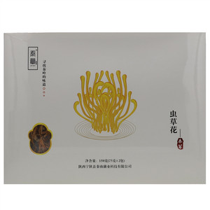 秦蕈虫草花