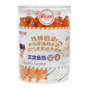 利高通哪吒追鲜原味三文鱼肠