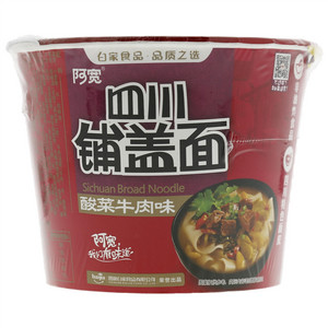阿宽酸菜牛肉味四川铺盖面