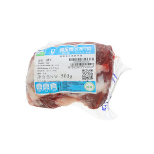 科尔沁腱子冷冻牛肉