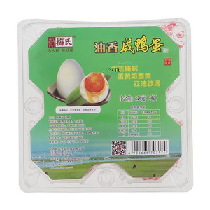 梅氏油香咸鸭蛋