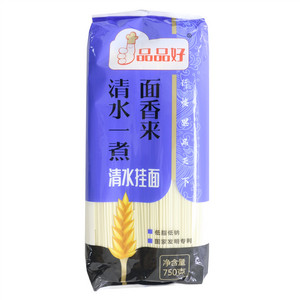 品品好清水挂面
