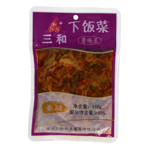 三和下饭菜(酱腌菜)
