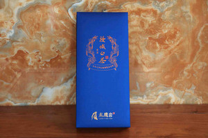 赛白金汝城白毛茶--白牡丹 350克