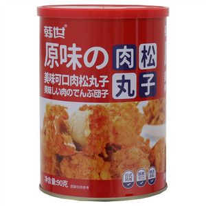 韩世原味肉松丸子