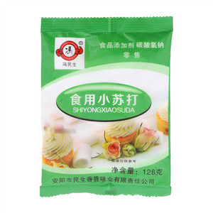 冯民生食用小苏打
