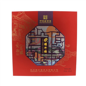 楼外楼爱尚名楼（月饼礼盒）