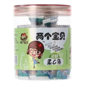 两个宝贝冰糖果C条